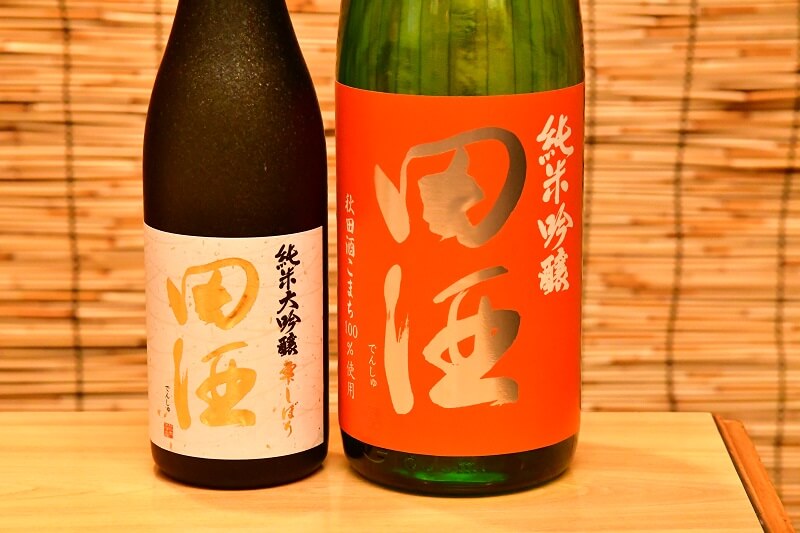 居酒屋道【公式HP】 – 札幌駅徒歩3分、旬の食材を使用した1980年創業の老舗居酒屋