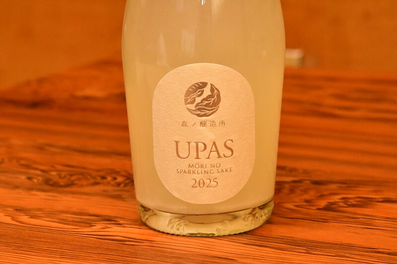 居酒屋道【公式HP】 – 札幌駅徒歩3分、旬の食材を使用した1980年創業の老舗居酒屋